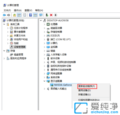 win7������ϵͳ����������ô���