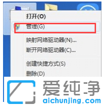 win7������ϵͳ����ͷ������װ����