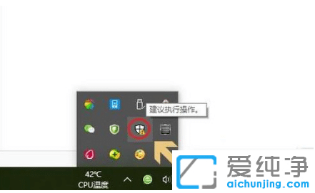 win10�������Դ�ɱ��������ʲôλ��