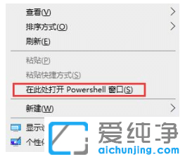 ��װwin10������ϵͳ�������ý�����ô���