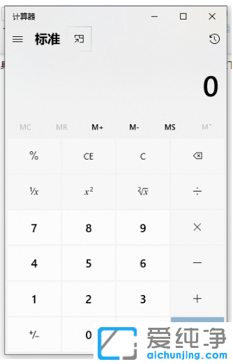 ���ٴ�win10������ϵͳ����������