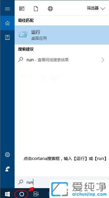 Win11ϵͳ��������ô����