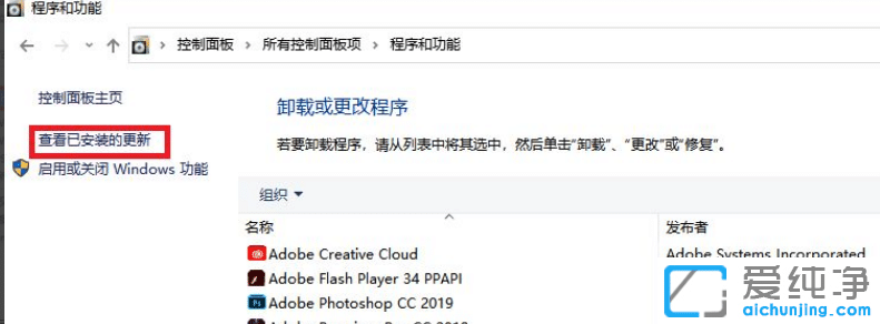 Win10���Դ�ӡͼƬ�м�հ���ν����