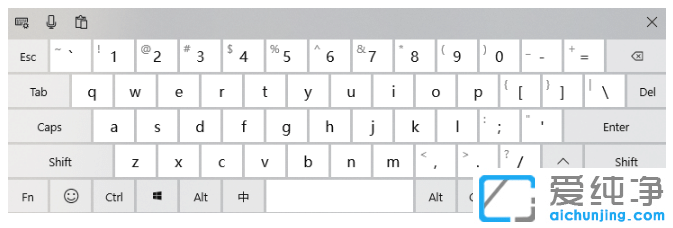 win10´¿¾»°æµçÄÔÊÖдÊäÈë·¨ÉèÖ÷½·¨