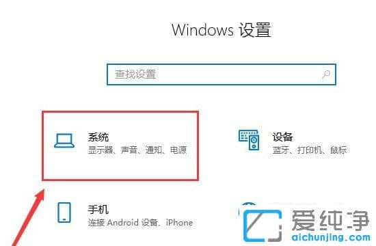win11��ô������Ļ����ʱ����