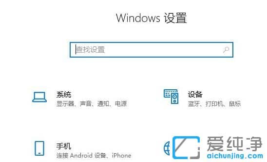 win11��ô������Ļ����ʱ�䣿