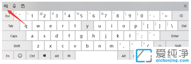 win10´¿¾»°æµçÄÔÊÖдÊäÈë·¨ÉèÖ÷½·¨
