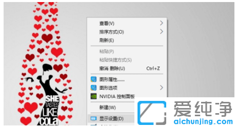 win10´¿¾»°æÐÝÃߺó×Ô¶¯¶ÏÍøÔõô´¦Àí