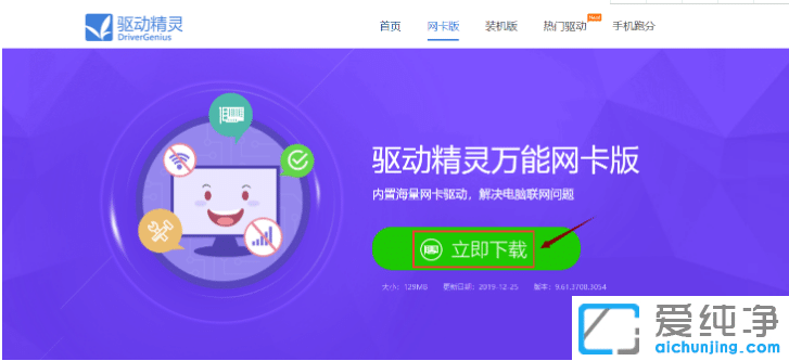 ������������win7������ϵͳ�°�װ����