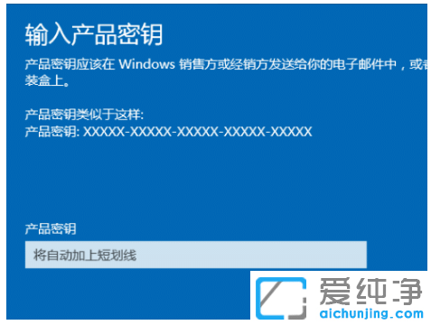 ������ô��win10��ͥ������Ϊרҵ��