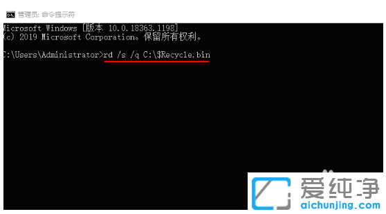 win10������ϵͳ����վ���޸�����