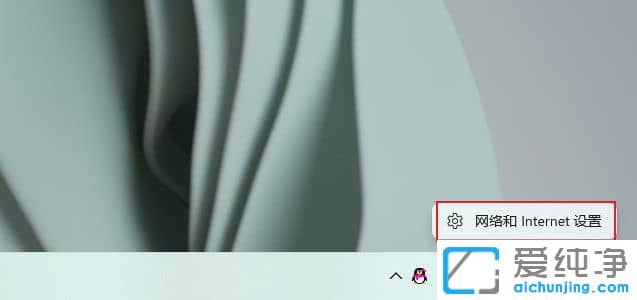 win11��ô�����������Ϊר��