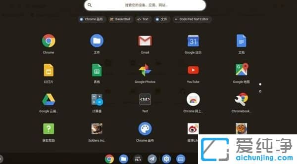 û��GMS���� �й��û�������Win11ԭ����׿��