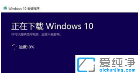 ʾ��΢��win10ϵͳ����������ô����ʹ��