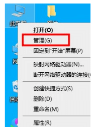 ��win10������ϵͳ�������ı���ȫ���Ż�����