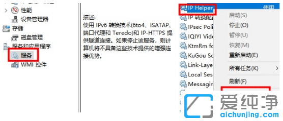 ��win10������ϵͳ�������ı���ȫ���Ż�����