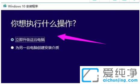 ʾ��΢��win10ϵͳ����������ô����ʹ��