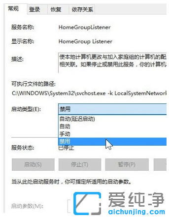 ��win10������ϵͳ�������ı���ȫ���Ż�����