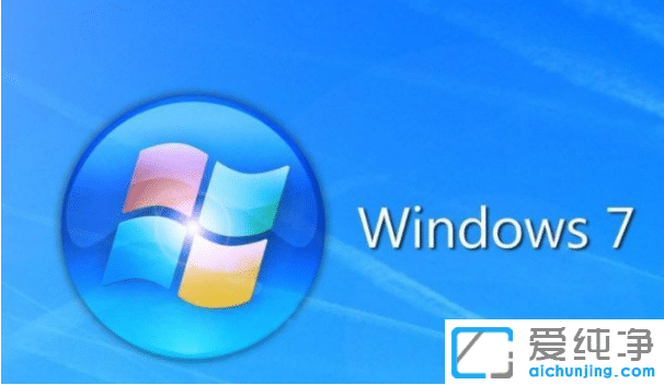 �ĸ�win7ϵͳ�汾�������ȶ�