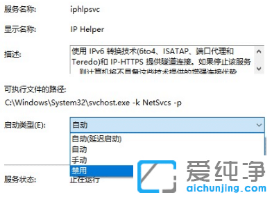��win10������ϵͳ�������ı���ȫ���Ż�����