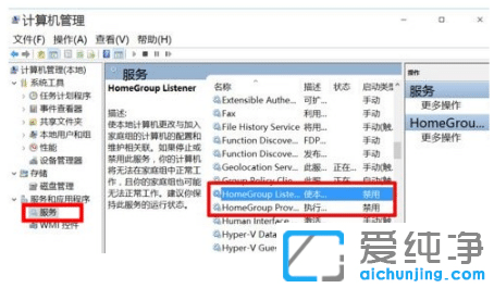 ��win10������ϵͳ�������ı���ȫ���Ż�����