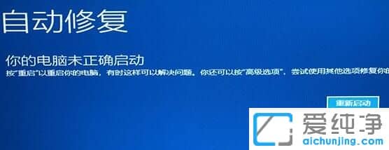 window11������ôֱ�ӽ��밲ȫģʽ