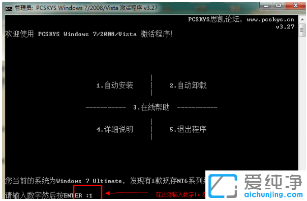 ����win764λ�콢�洿��ϵͳ��ϸ����