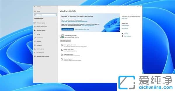 ΢���Ѿ����ø���׼����Win11��ʽ�漴������