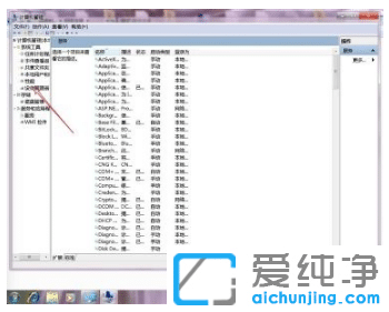 win7����������������������ÿհ�