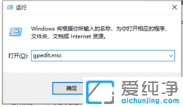 获取win10纯净版系统管理员权限图文步骤