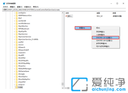 win10������SATAӲ�̴���ʶ��ΪU����ô����