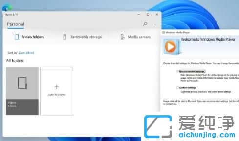 ���µ�Windows11ϵͳ��ô����