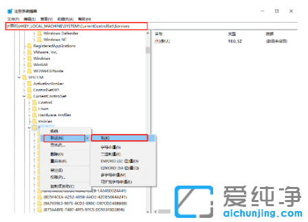 win10������SATAӲ�̴���ʶ��ΪU����ô����
