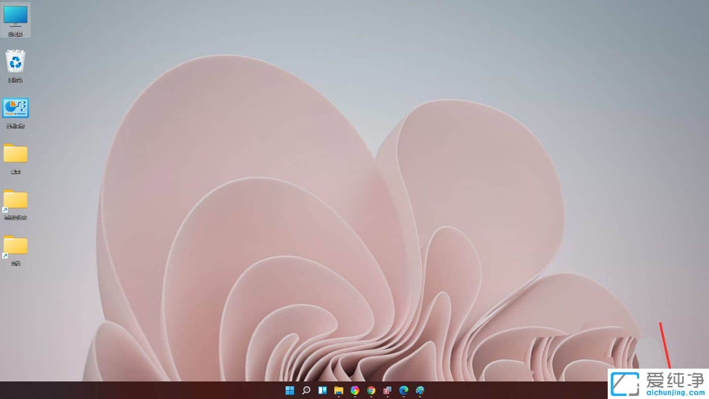 Win11ϵͳ������С��ô����