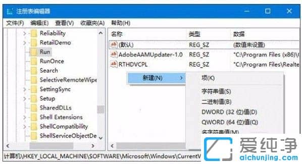 Win11ϵͳ������С��ô����