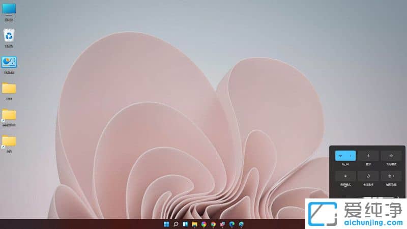 Win11ϵͳ������С��ô����