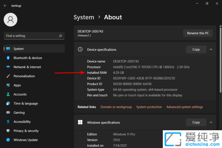 Win11��ô�����������ڴ棿