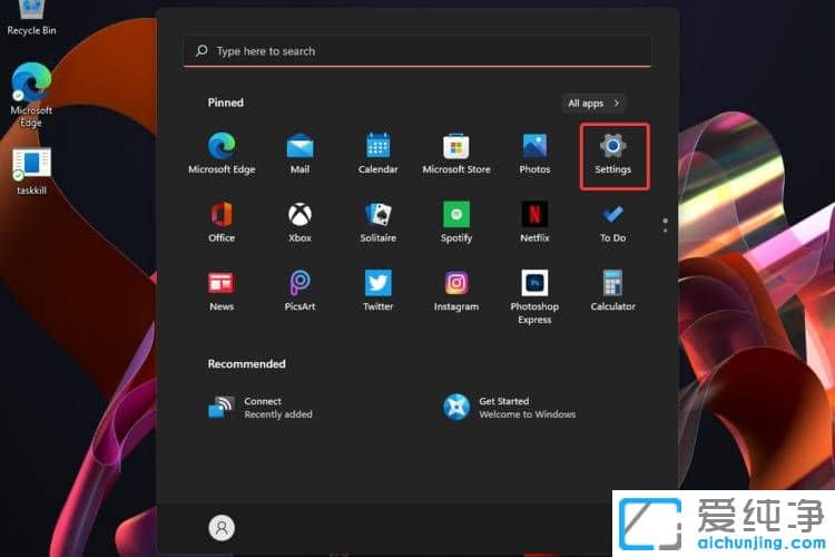 Win11��ô�����������ڴ棿