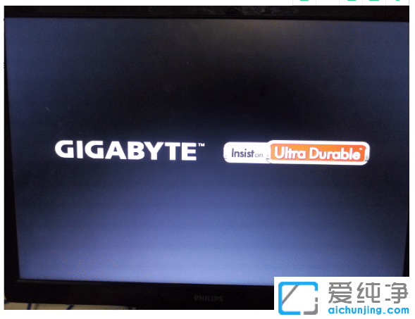 win7纯净版硬盘启动bios设置步骤