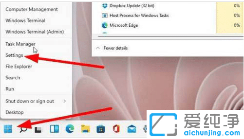 Win11���ز���������ô����