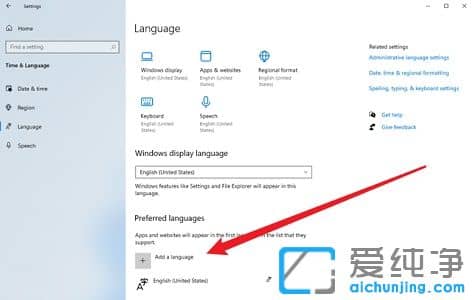 win11��ô�л�����ϵͳ