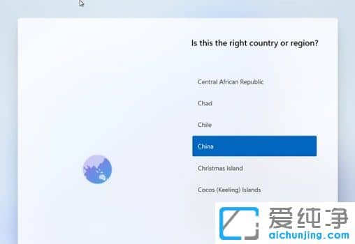 win11��ô�л�����ϵͳ