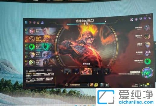 Win11ϵͳ����Ϸ��ô����