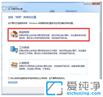win7������ϵͳ��ô����Ͷ������