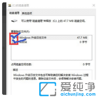 win10������ϵͳ���Ӳ�����ݷ���