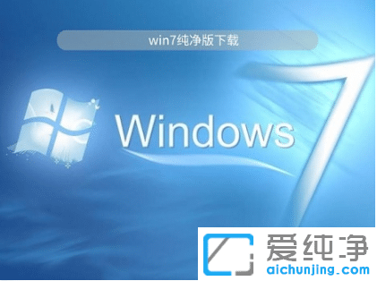 win7ϵͳ����������õ����ص�ַ�Ƽ�