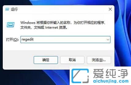 Win11�������ö���ô������