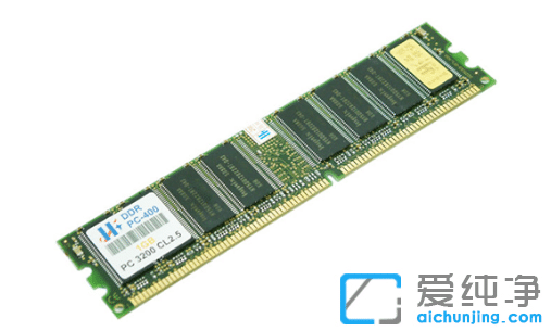 win7纯净版电脑0x0000001a蓝屏代码