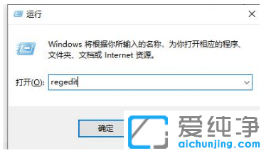解决win7纯净版文件夹属性没有位置选项