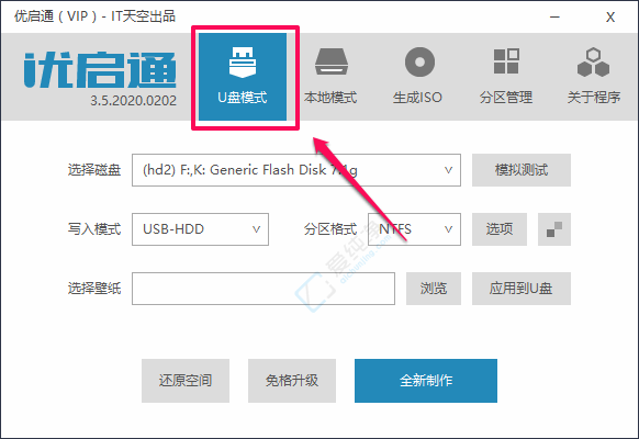 Win11��ô��������u�̣�